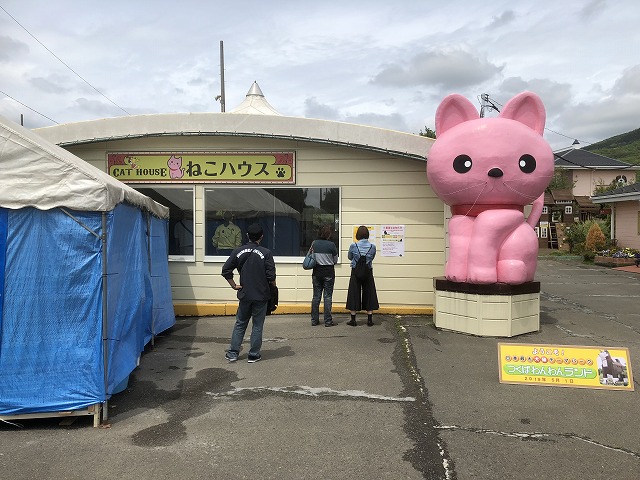 f:id:Vento:20190509224758j:plain f:id:Vento:20190509224758j:plain