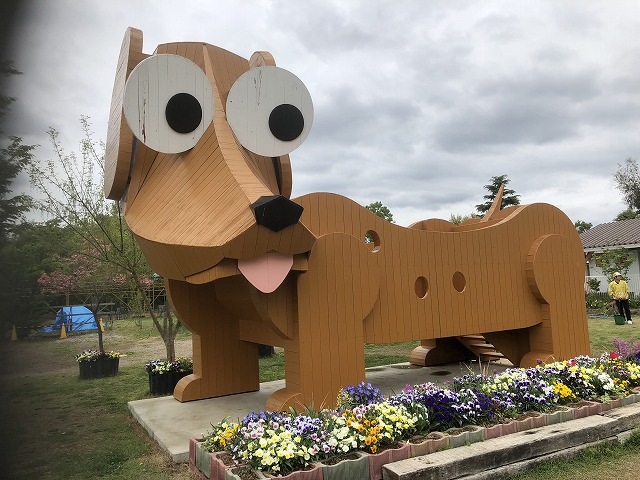 f:id:Vento:20190509224806j:plain f:id:Vento:20190509224806j:plain