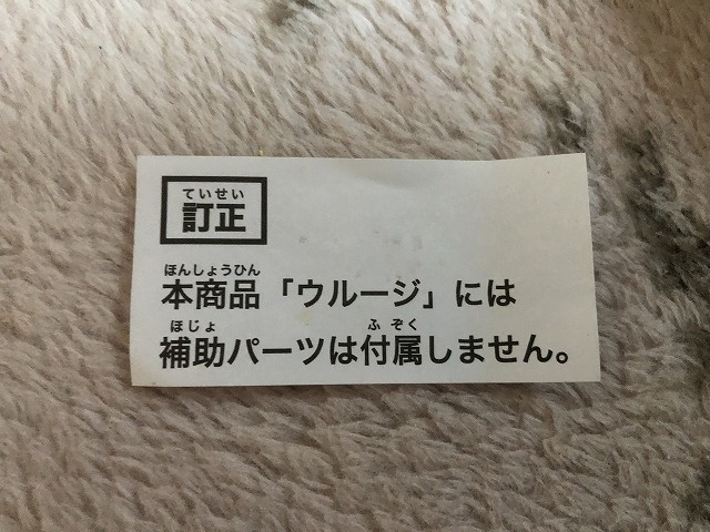 f:id:Vento:20190524200522j:plain f:id:Vento:20190524200522j:plain