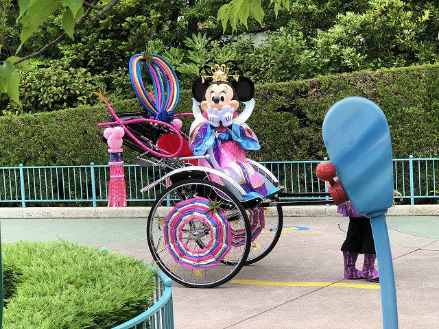 f:id:Vento:20190612213712j:plain f:id:Vento:20190612213712j:plain