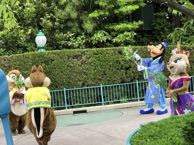 f:id:Vento:20190612213719j:plain f:id:Vento:20190612213719j:plain