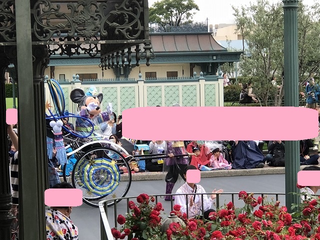 f:id:Vento:20190612220023j:plain f:id:Vento:20190612220023j:plain