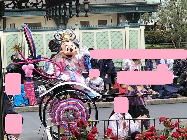 f:id:Vento:20190612220026j:plain f:id:Vento:20190612220026j:plain