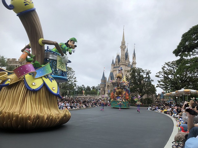 f:id:Vento:20190612233928j:plain