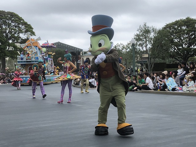 f:id:Vento:20190612234722j:plain