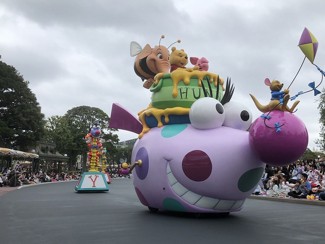 f:id:Vento:20190612235636j:plain