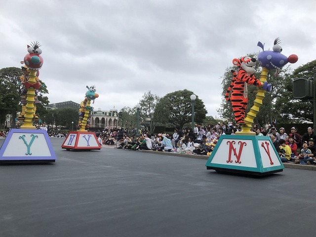 f:id:Vento:20190612235639j:plain
