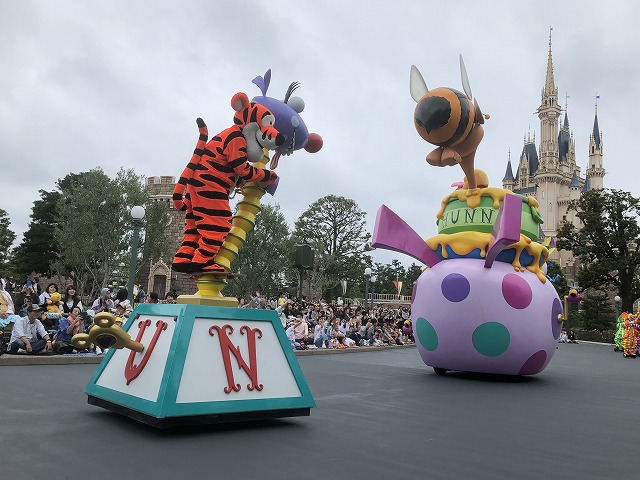 f:id:Vento:20190612235642j:plain