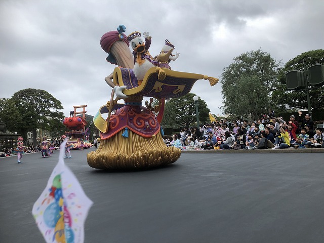 f:id:Vento:20190612235925j:plain
