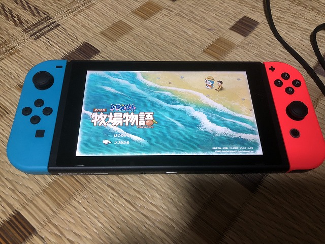 f:id:Vento:20190626214643j:plain