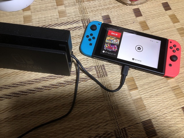 f:id:Vento:20190627193110j:plain