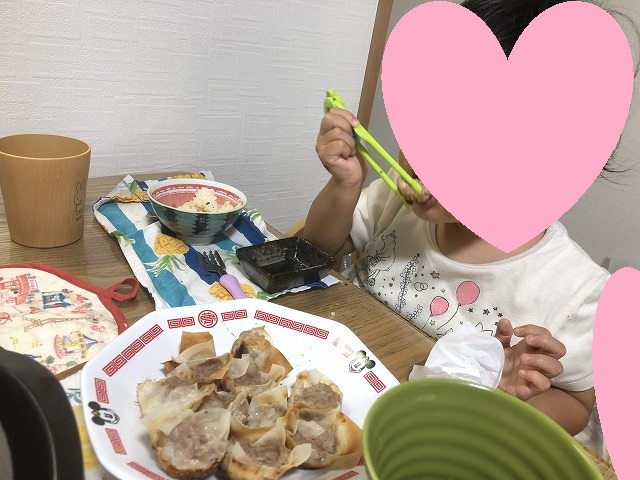 f:id:Vento:20190709213641j:plain f:id:Vento:20190709213641j:plain