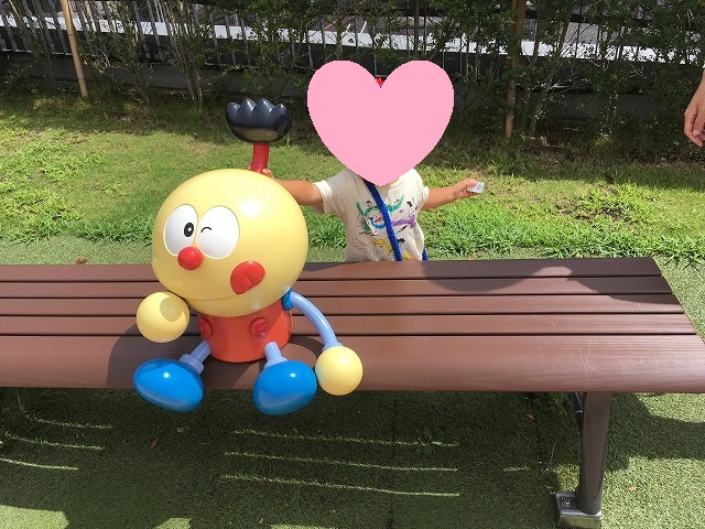 f:id:Vento:20190723210454j:plain