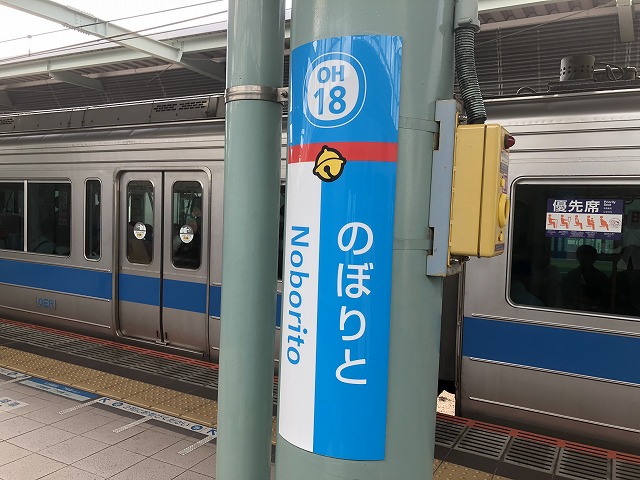 f:id:Vento:20190903193113j:plain f:id:Vento:20190903193113j:plain