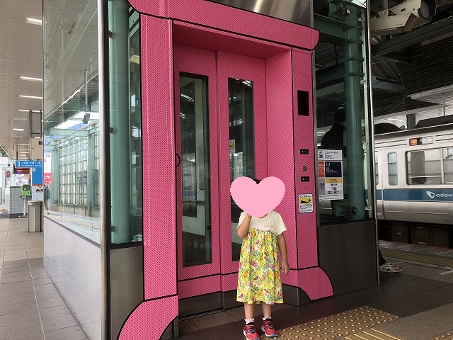 f:id:Vento:20190903193143j:plain f:id:Vento:20190903193143j:plain
