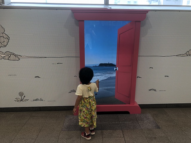 f:id:Vento:20190903193412j:plain f:id:Vento:20190903193412j:plain