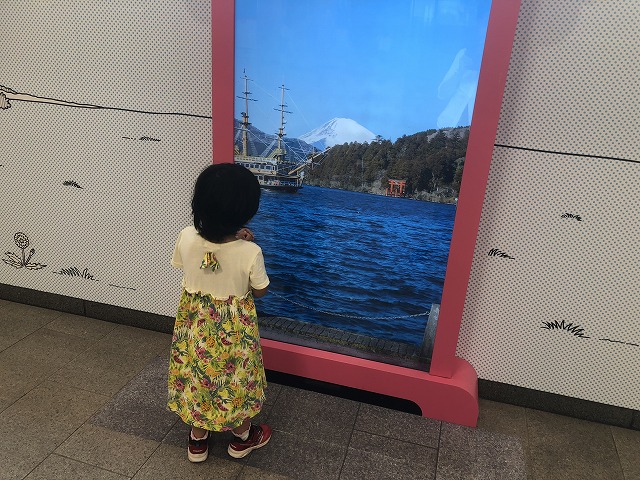 f:id:Vento:20190903193431j:plain f:id:Vento:20190903193431j:plain