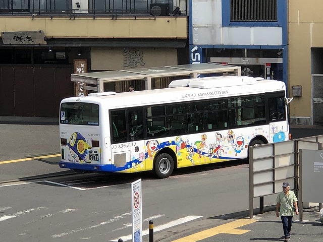 f:id:Vento:20190903193759j:plain f:id:Vento:20190903193759j:plain