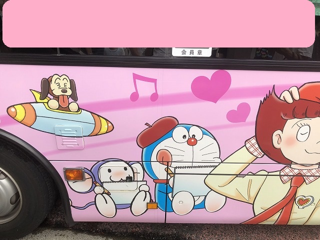 f:id:Vento:20190903193856j:plain f:id:Vento:20190903193856j:plain