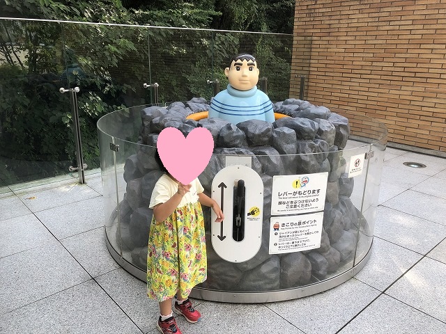 f:id:Vento:20190903195056j:plain f:id:Vento:20190903195056j:plain