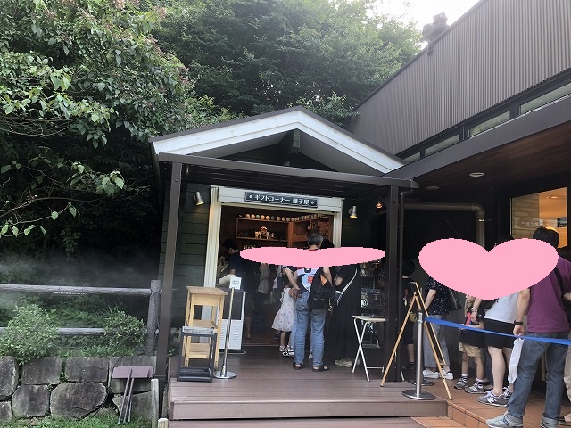 f:id:Vento:20190903200706j:plain f:id:Vento:20190903200706j:plain