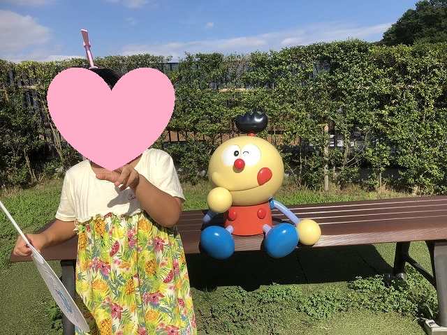 f:id:Vento:20190903201534j:plain f:id:Vento:20190903201534j:plain