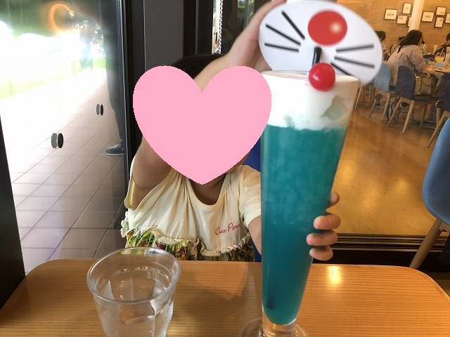 f:id:Vento:20190903211340j:plain f:id:Vento:20190903211340j:plain