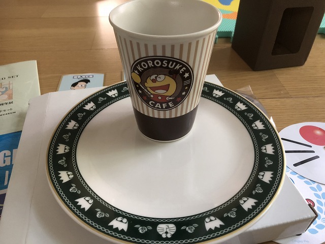 f:id:Vento:20190903212121j:plain f:id:Vento:20190903212121j:plain