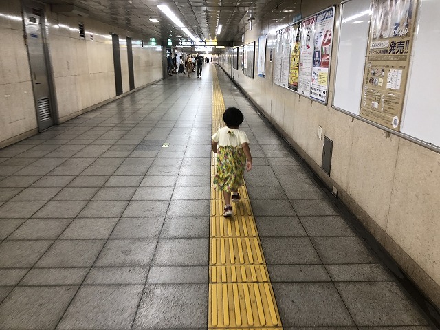 f:id:Vento:20190903212315j:plain f:id:Vento:20190903212315j:plain