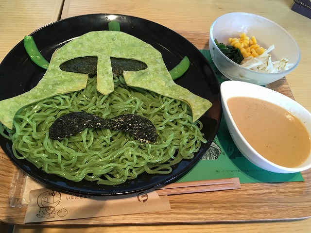 f:id:Vento:20190903213234j:plain f:id:Vento:20190903213234j:plain