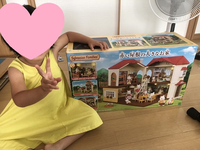 f:id:Vento:20190908224657j:plain