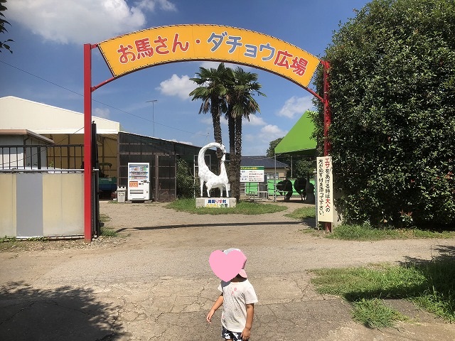 f:id:Vento:20190916233437j:plain f:id:Vento:20190916233437j:plain