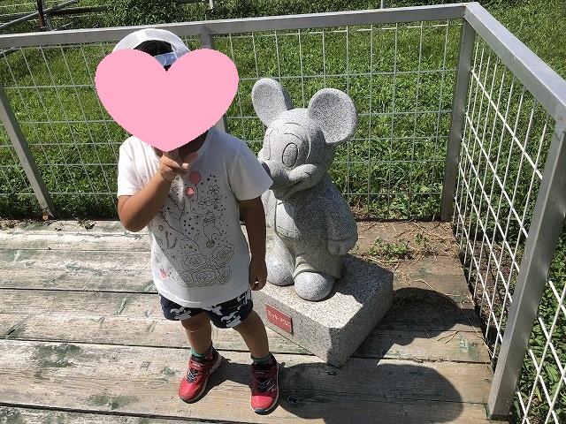 f:id:Vento:20190916233728j:plain f:id:Vento:20190916233728j:plain