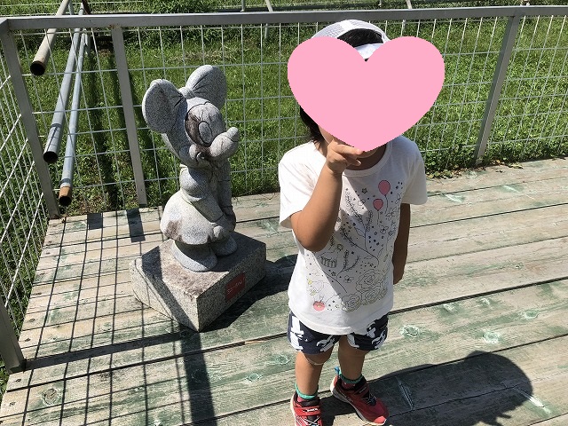 f:id:Vento:20190916233739j:plain f:id:Vento:20190916233739j:plain