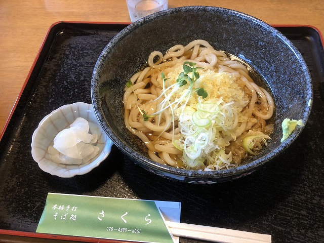 f:id:Vento:20190916234025j:plain f:id:Vento:20190916234025j:plain