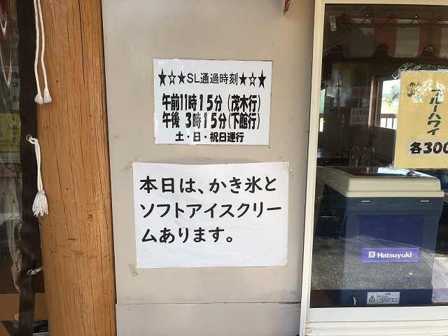 f:id:Vento:20190916235232j:plain f:id:Vento:20190916235232j:plain
