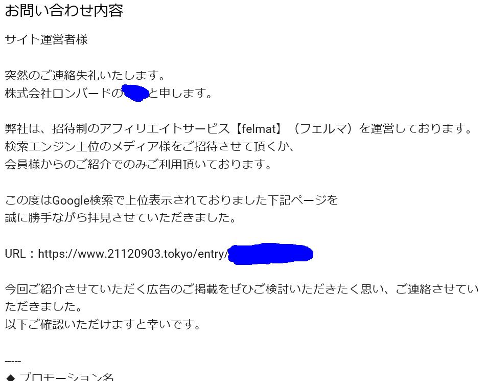 f:id:Vento:20190919200056j:plain f:id:Vento:20190919200056j:plain