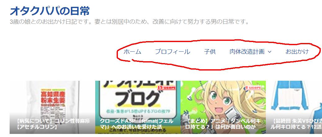 f:id:Vento:20190923221521j:plain f:id:Vento:20190923221521j:plain