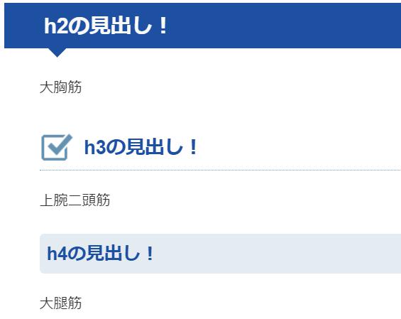 f:id:Vento:20190923222931j:plain f:id:Vento:20190923222931j:plain