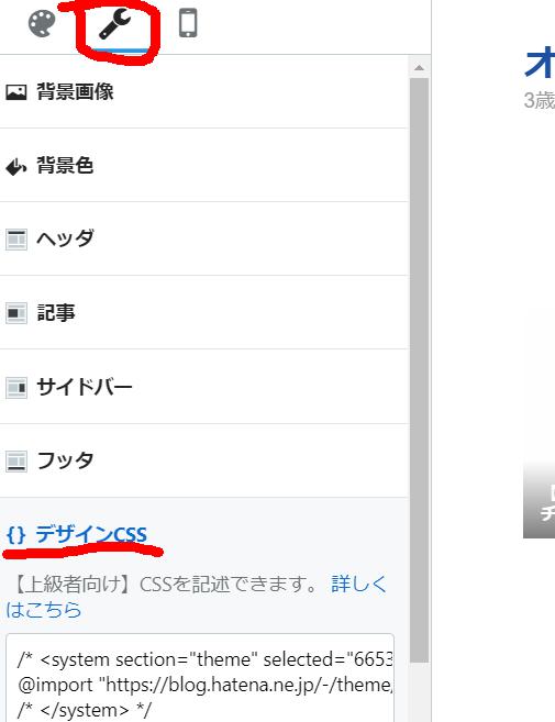 f:id:Vento:20190923223410j:plain f:id:Vento:20190923223410j:plain