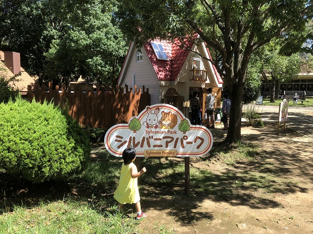 f:id:Vento:20191001223638j:plain