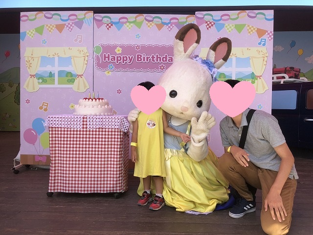 f:id:Vento:20191001224541j:plain