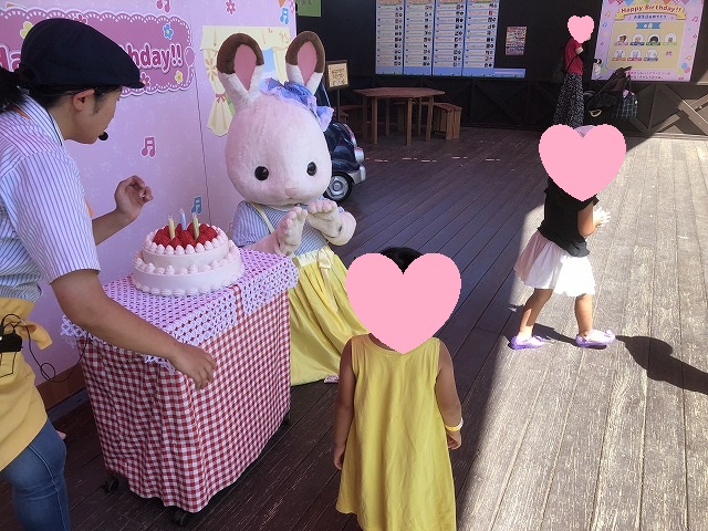 f:id:Vento:20191001224657j:plain