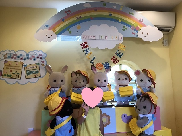 f:id:Vento:20191001225042j:plain