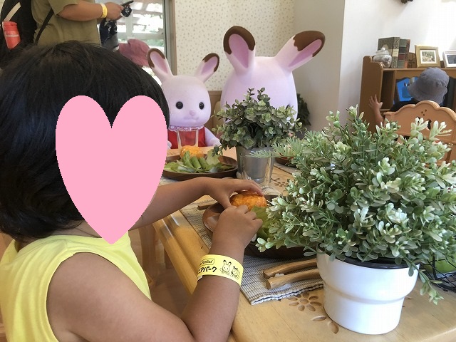 f:id:Vento:20191001225128j:plain