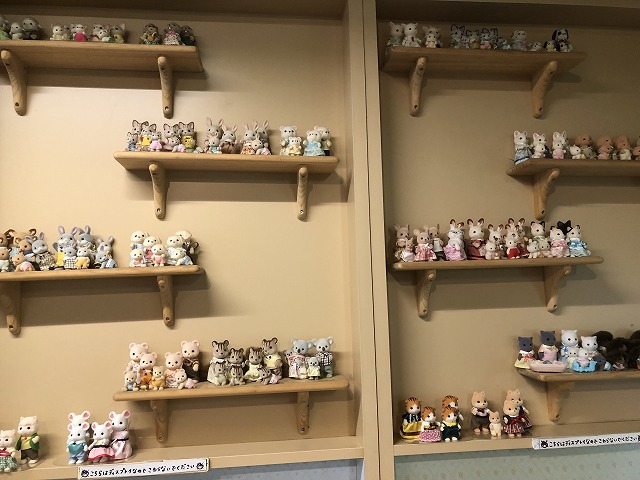 f:id:Vento:20191001231245j:plain