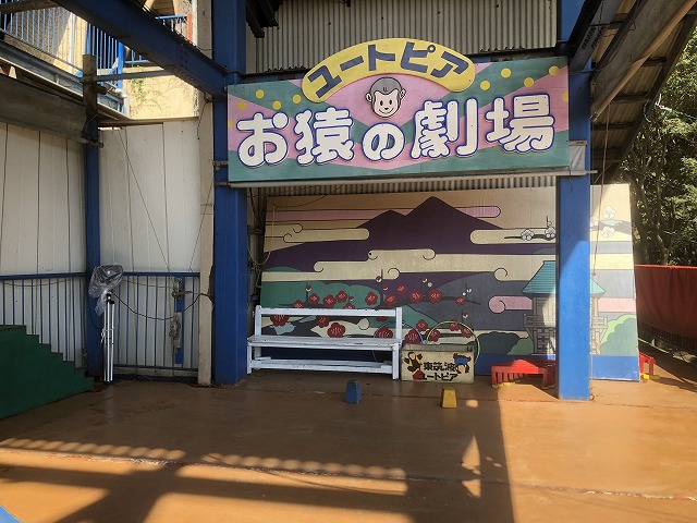 f:id:Vento:20191028231706j:plain