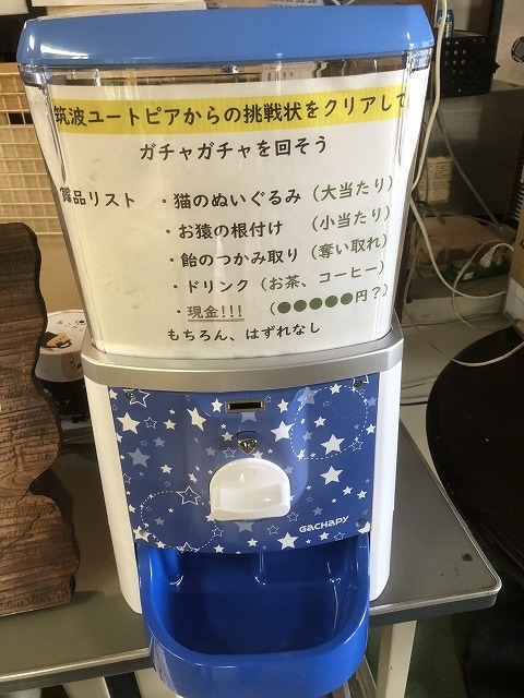 f:id:Vento:20191028233754j:plain