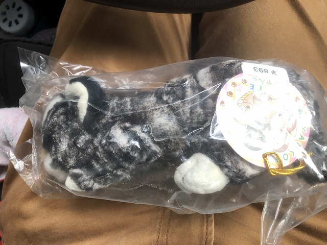 f:id:Vento:20191028233856j:plain