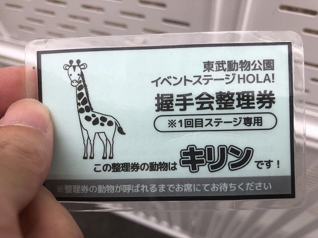 f:id:Vento:20191105223335j:plain f:id:Vento:20191105223335j:plain
